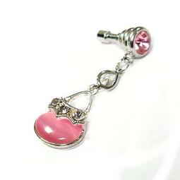 粉紅貓眼櫻桃水鑽防塵塞吊飾 歷史價格詳細信息