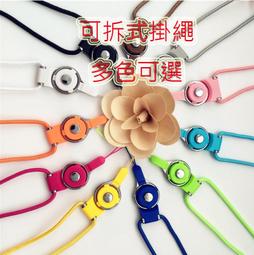 Android 手機 UI與多媒體程式開發 ~ 巨匠電腦 出版 ~附光碟 ~ 二手書 歷史價格詳細信息