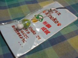 ((日本進口吊飾))狗狗短吊飾 歷史價格詳細信息