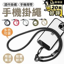 嘟嘟屋旗艦店【小太陽 自動投料製麵包機】 吐司機 麵包機 烘培機 烤麵包機 自動麵包機 點心機 烤土司機 保固一年 歷史價格詳細信息