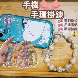 台灣現貨-手機掛/掛飾/吊墜/車掛/護身符/鑰匙扣圈- 楞嚴咒/大悲咒經文平安護身符佛牌塑料吊墜- 歷史價格詳細信息