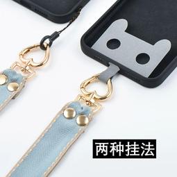 【現貨免運】原創手機鏈條掛脖長短女款手機繩固定卡手腕吊繩高檔掛繩新款掛件 歷史價格詳細信息