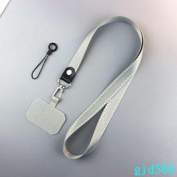 手機掛繩夏日多巴胺手腕防丟耐用多功能手鏈掛件鏈夾結實通用手機殼水杯鑰匙扣相機繩男女高端墊短款手繩 歷史價格詳細信息