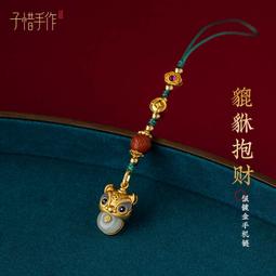 掛件 掛飾  手機掛飾  吊墜 手機繩 掛繩 印度老山檀香好事花生手機掛件男女項鏈汽車鑰匙扣掛件送朋友禮物 歷史價格詳細信息