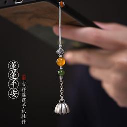 包掛 車掛 吊飾 手機繩 掛繩 泰銀色葫蘆手機掛件精致高端招財福祿算盤手機鏈ins風可愛U盤掛繩 歷史價格詳細信息