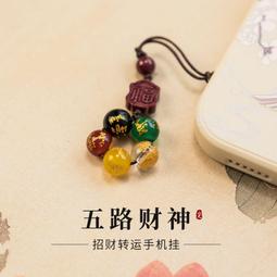 包掛 車掛 吊飾 手機繩 掛繩 泰銀色葫蘆手機掛件精致高端招財福祿算盤手機鏈ins風可愛U盤掛繩 歷史價格詳細信息