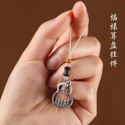 招財葫蘆手鏈2024年新款女夏ins小眾高級感閨蜜18k金鈦鋼不掉色新 歷史價格詳細信息