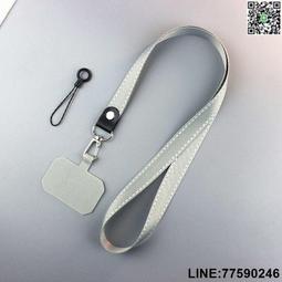 【聚優】【現貨免運】原創手機掛繩掛脖結實加長長掛繩加長情侶個性手機鏈掛飾男女款 歷史價格詳細信息