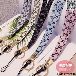 【聚優】【現貨免運】多功能手機掛繩掛脖斜挎可背指環扣結實耐用女帶子男掛件調節夾片 歷史價格詳細信息