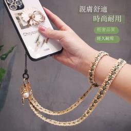【現貨免運】手機掛繩掛脖繩女吊繩鑰匙鏈高檔男指環扣殼掛飾新款短長掛件網紅 歷史價格詳細信息