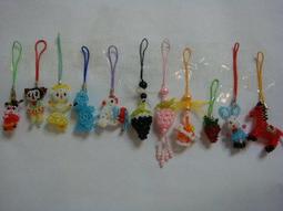 水果吊飾 酪梨 鳳梨 西瓜 櫻桃 蘑菇 水果 吊飾 鑰匙圈 裝飾小物 收藏 娃娃【HL76】 歷史價格詳細信息