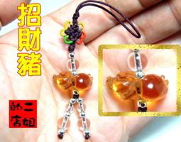 招財黃水晶手機鏈女天然紫水晶手腕掛件珠串手機殼掛繩男吊墜 歷史價格詳細信息