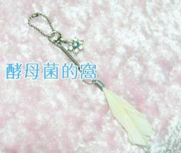 羽毛手機維修專用 11號手術刀片 15C特尖手術刀片（非醫用）刀柄 歷史價格詳細信息