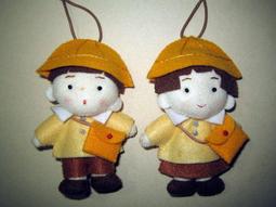 手工編織娃娃吊飾a014-全新 歷史價格詳細信息