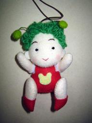 手工不織布娃娃 ~ 可愛小白兔裝娃娃情侶(吊飾) 歷史價格詳細信息