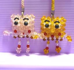 ~巧思串珠小舖~4mm捷克水晶貴賓.北京狗串珠成品(1入) 歷史價格詳細信息