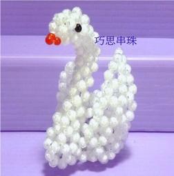 ~巧思串珠小舖~中國娃娃6mm珠中珠串珠材料包 歷史價格詳細信息