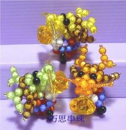 電子檔【G|mai|發送】---《我獨自在高塔種田》韓國 機翻 完結 ❤️ 繁體 中文 歷史價格詳細信息