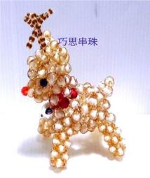 電子檔【G|mai|發送】---《我獨自在高塔種田》韓國 機翻 完結 ❤️ 繁體 中文 歷史價格詳細信息