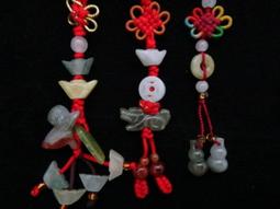 20號 ***展詩玉石工藝*** 招財進寶 吊飾 歷史價格詳細信息