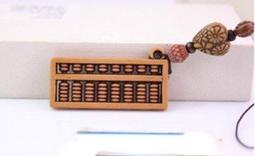 【A雜貨店】鑽石防塵塞 水鑽 耳機塞 裸裝鑽石防塵塞 9元 歷史價格詳細信息