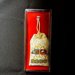 日本御守款開運招財錢龜(10入) 歷史價格詳細信息