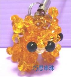 Q版虎爺大頭胸章 虎爺將軍大頭胸章 黑虎將軍大頭胸章 歷史價格詳細信息