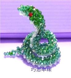 蛇爪 7.6公分~含人缘花加強用料款~超强吸財風險投資偏財横財助生意事業 阿贊力礦【泰國精品】泰國佛牌 歷史價格詳細信息