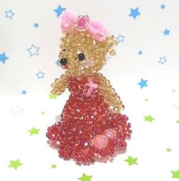 泰迪熊新娘串珠電子檔表格-巧思串珠小舖 歷史價格詳細信息