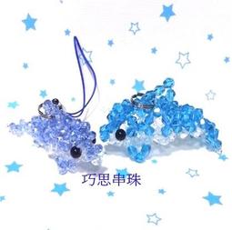 海豚串珠電子檔表格-巧思串珠小舖 歷史價格詳細信息