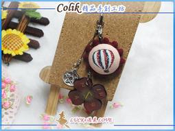 【幸福魔法盧恩】手作耳環/琉璃/紅-A 歷史價格詳細信息