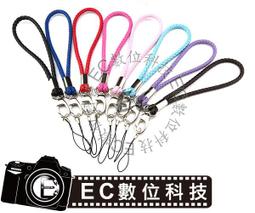 【EC數位】 BAVA 三節獨立可調 U型閃光燈座 三腳架/燈架 附傘孔 歷史價格詳細信息