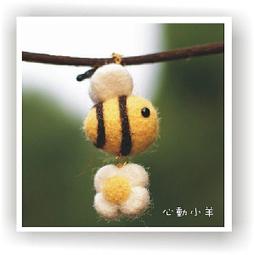 【絮語花漾】Q版貓咪手機吊飾美麗諾羊毛羊毛氈材料包、手機吊飾、小裝飾（純羊毛製品） 歷史價格詳細信息