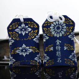 日式/藍款金榜題名-考運御守   可客製化加價購幸符 可到廟裡過爐祈願 任選一款 年節最佳伴手禮 歷史價格詳細信息