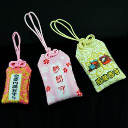 日本御守款開運招財錢龜(10入) 歷史價格詳細信息