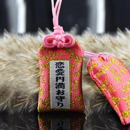 【日本款戀愛円満守禮盒】&sect;保佑你(妳)戀愛甜甜蜜蜜！須拿到香爐過爐三圈請求神明加持敕化(內附:開運石/艾草/海鹽 歷史價格詳細信息