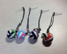 $狐狸的藍色狂想$排球吊飾+數字（2字以內）/（國字或英文一字） 歷史價格詳細信息