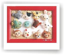 【.^^.】日本短篇推理精選 五書  志文出版社 歷史價格詳細信息