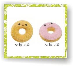 小美飾品甜美簡約單鑽小清新腳鏈女夏季時尚少女心氣質腳鏈腳飾 歷史價格詳細信息