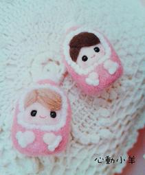 品牌包包紅色手提包2023女士手拎新娘包喜中年媽媽結婚包禮物婆婆 歷史價格詳細信息