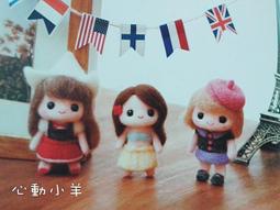 心動女孩四色眼影盤ins超火亮片啞光細閃大地色修容一體綜合盤~ 歷史價格詳細信息