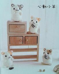 寵物倉鼠挖刨箱金絲熊躲避窩夏季避暑趣味景觀木屋挖掘房造景用品 歷史價格詳細信息