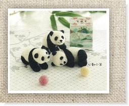 溫暖守護幸福健康御守 (採用台灣製精品御守) 歷史價格詳細信息