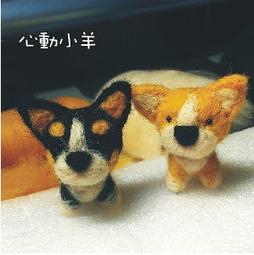 純手工製作成品美甲短款手繪可愛煤球美甲穿戴甲 歷史價格詳細信息