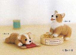 心動小羊^^羊毛氈藍底白雲手機吊飾，具有防塵與螢幕擦拭功能（純羊毛製品） 歷史價格詳細信息