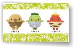 純手工製作成品美甲短款手繪可愛煤球美甲穿戴甲 歷史價格詳細信息