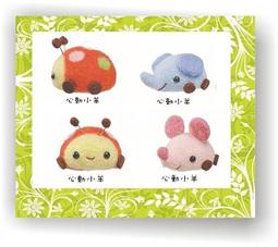 心動小羊^^多款可愛膠囊動物美麗諾羊毛羊毛氈材料包、可製作成手機吊飾（純羊毛製品） 歷史價格詳細信息