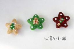 純手工製作成品美甲短款手繪可愛煤球美甲穿戴甲 歷史價格詳細信息