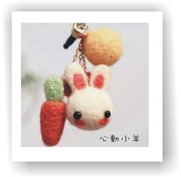 心動小羊^^圓仔可愛貓熊美麗諾羊毛羊毛氈手機吊飾材料包（純羊毛製品） 歷史價格詳細信息