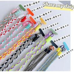 扣環手機掛繩　兩用手機掛繩 扣環 吊繩 吊飾 吊飾繩 手機吊繩 指環 指環扣 吊環 掛脖 手機繩 手機鏈 歷史價格詳細信息